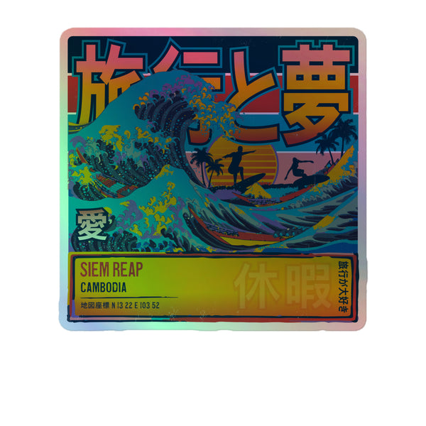 Siem Reap, Cambodia, Japanese Wave 5.5" Inch Kiss-Cut Holographic Sticker