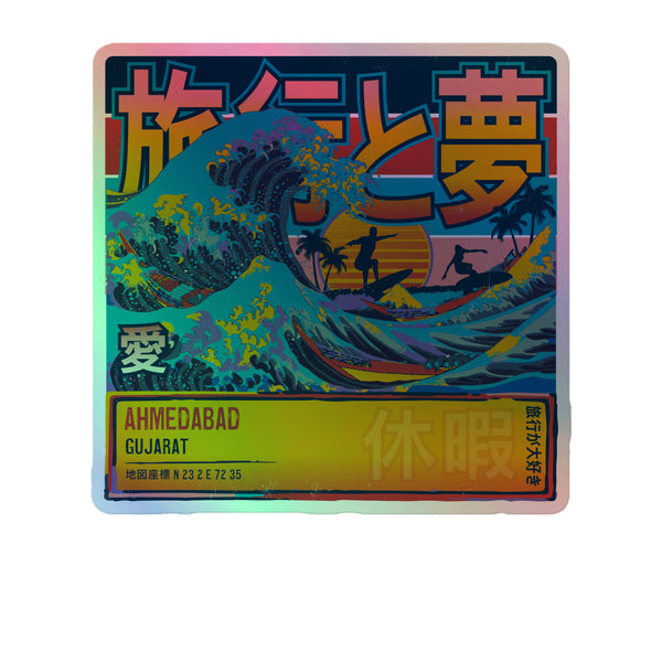 Ahmedabad, Gujarat, India, Japanese Wave 5.5" Inch Kiss-Cut Holographic Sticker