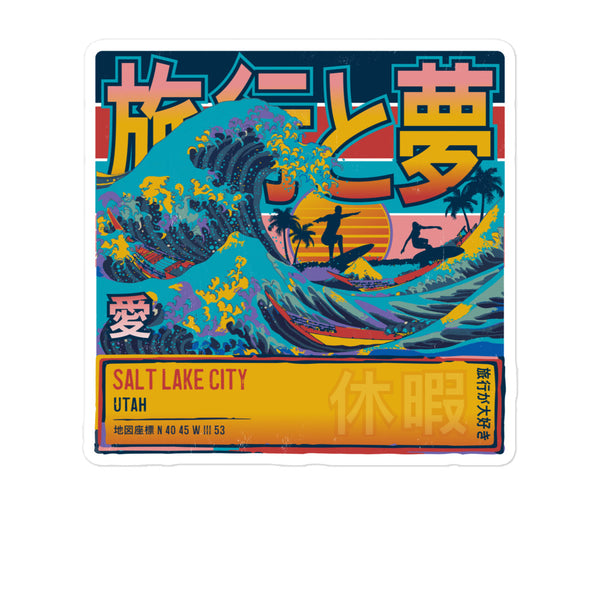 Salt Lake City, Utah, United States of America, Great Wave Off Kanagawa 5 Inch Sticker