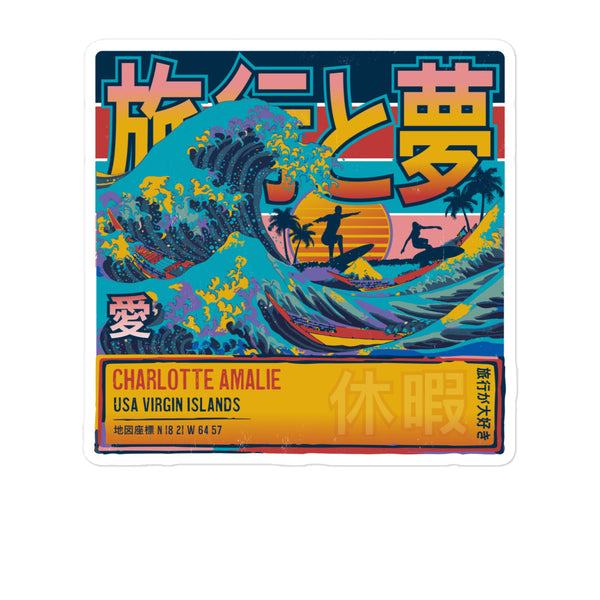 Charlotte Amalie, USA Virgin, vacation , United States of America, Great Wave Off Kanagawa 5 Inch Sticker
