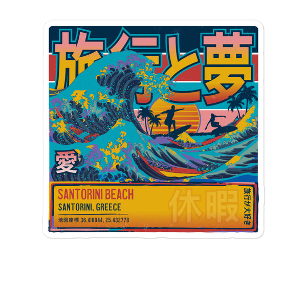 Santorini Beach, Santorini, Greece, Great Wave Off Kanagawa 5 Inch Sticker