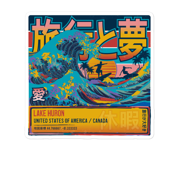 Lake Huron, United States , Canada, Great Wave Off Kanagawa 5 Inch Sticker