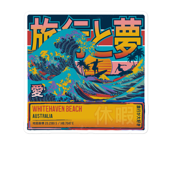 Whitehaven Beach, Australia, Great Wave Off Kanagawa 5 Inch Sticker