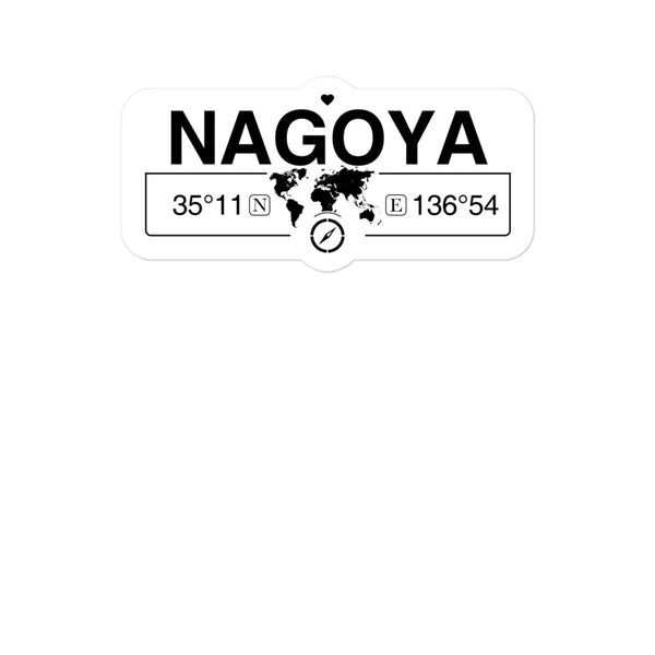 Nagoya, Japan 2 x 5.5" Inch Stickers Gift with Map Coordinates #REF2748F6546