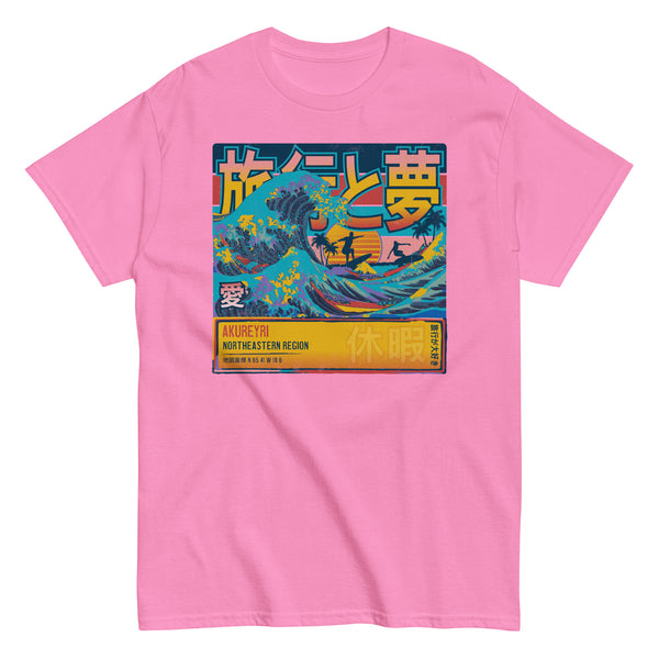 Akureyri, Northeastern Region, Iceland, Great Wave Off Kanagawa Unisex T-Shirt