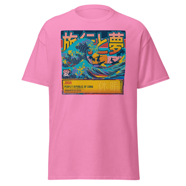 Jinan, People's Republic of China, Shandong, Great Wave Off Kanagawa Unisex T-Shirt