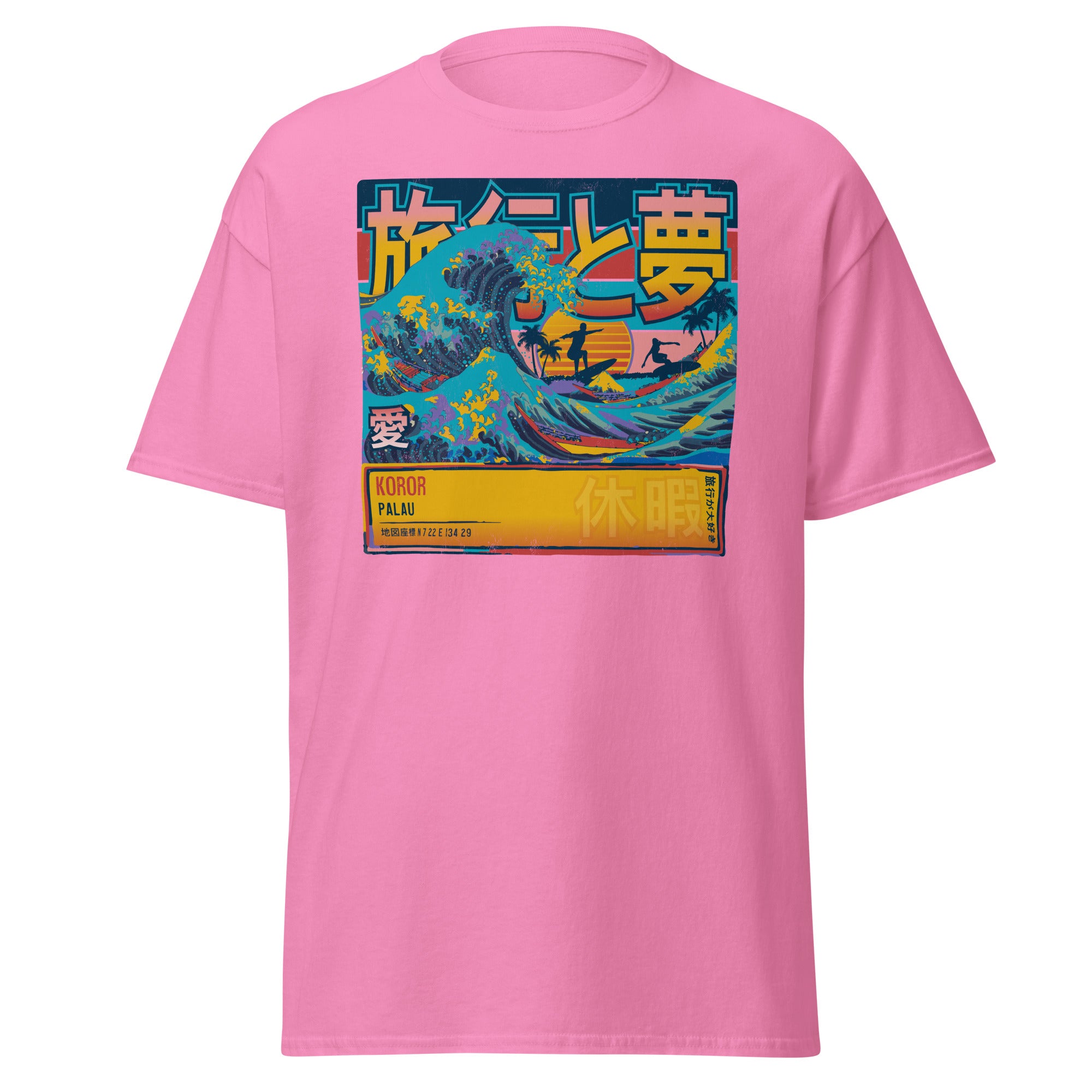 PALAU SHIRT