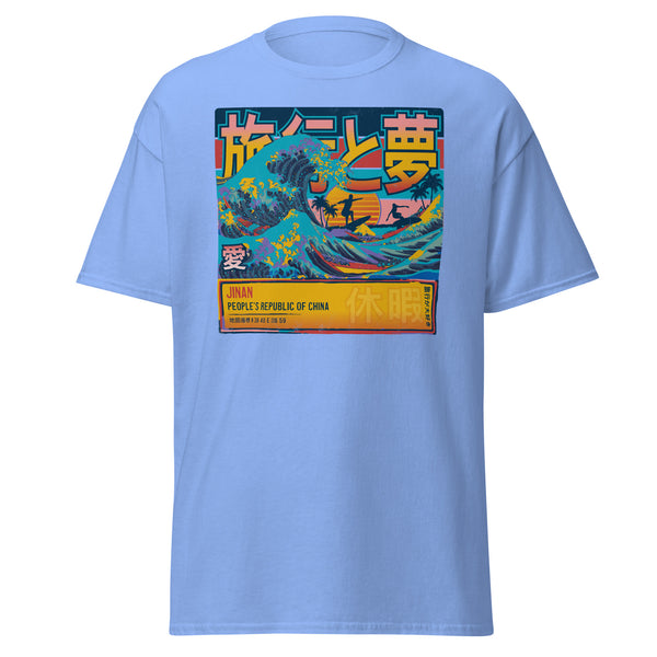 Jinan, People's Republic of China, Shandong, Great Wave Off Kanagawa Unisex T-Shirt